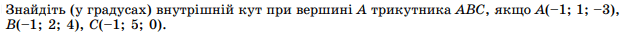 0901ksv6-b9c9-801x48.png
