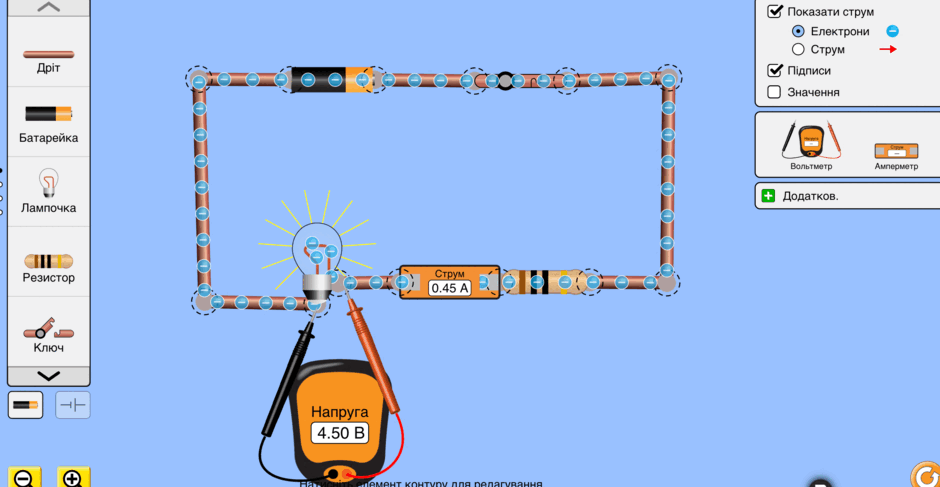 0901ku0g-2088-940x487.png