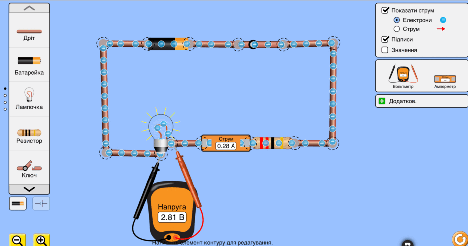 0901ku1h-c7df-940x494.png