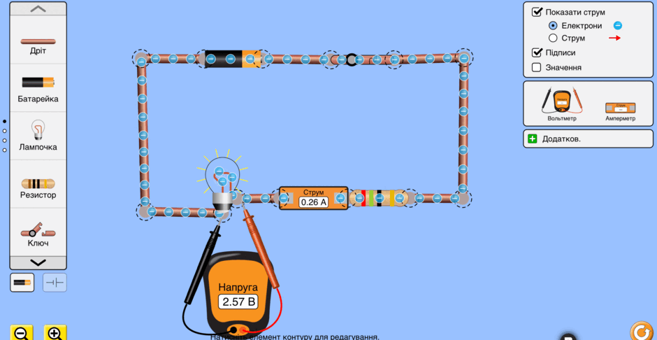 0901ku32-8a8d-940x486.png