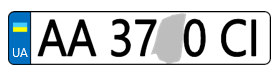0901ku3k-7bf1-278x74.png