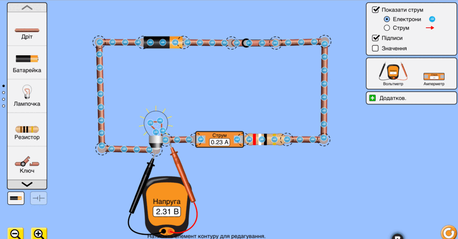 0901ku3m-7642-940x492.png