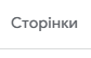 0901ku56-1743-84x54.png