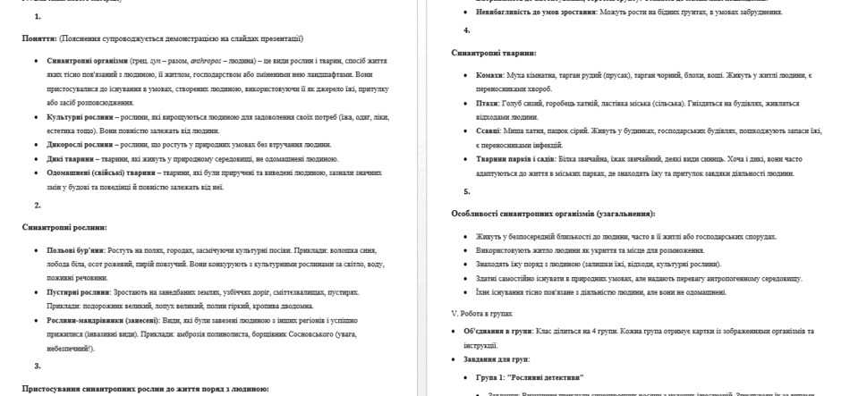 0901kul3-1c7b-940x443.png