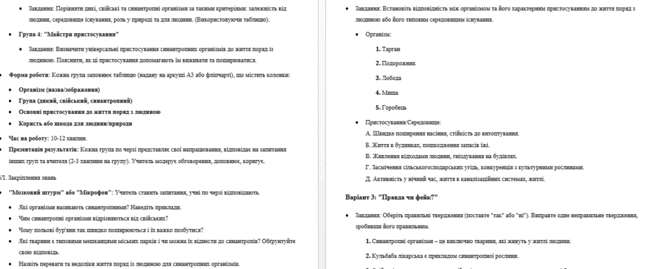 0901kun9-1a56-940x383.png