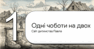0901kvju-4d4a-94x49.png