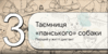 0901kvkc-3205-99x50.png