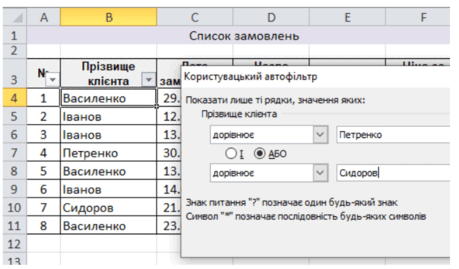 0901kvxf-b8d5-459x269.png