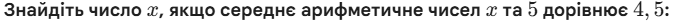 0901kw0w-121a-680x22.png
