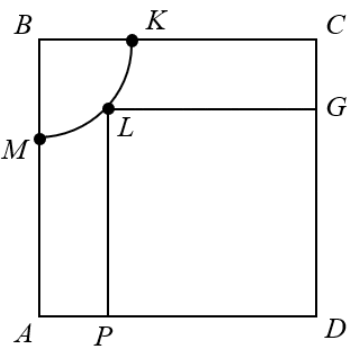 0901kw0y-5816-354x353.png