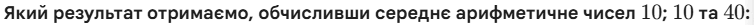 0901kw14-15bc-754x25.png
