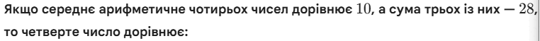 0901kw26-d532-762x58.png