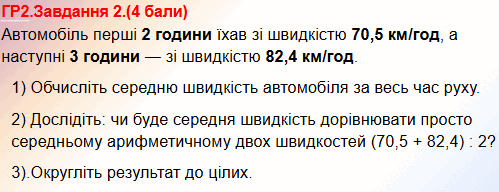 0901kw8p-289e-499x192.png
