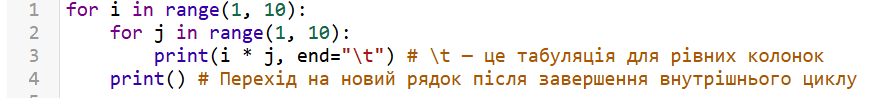 0901kweu-6352-869x98.png