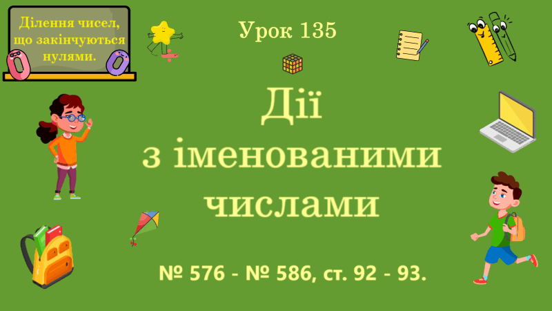 0901kxfr-47d5-800x450.png
