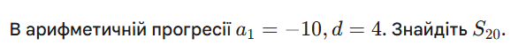 0901kxnu-a378-578x61.png