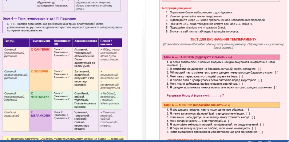 0901kymj-82de-940x463.png