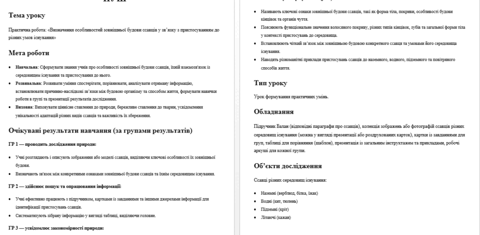 0901kyrx-44cb-940x461.png