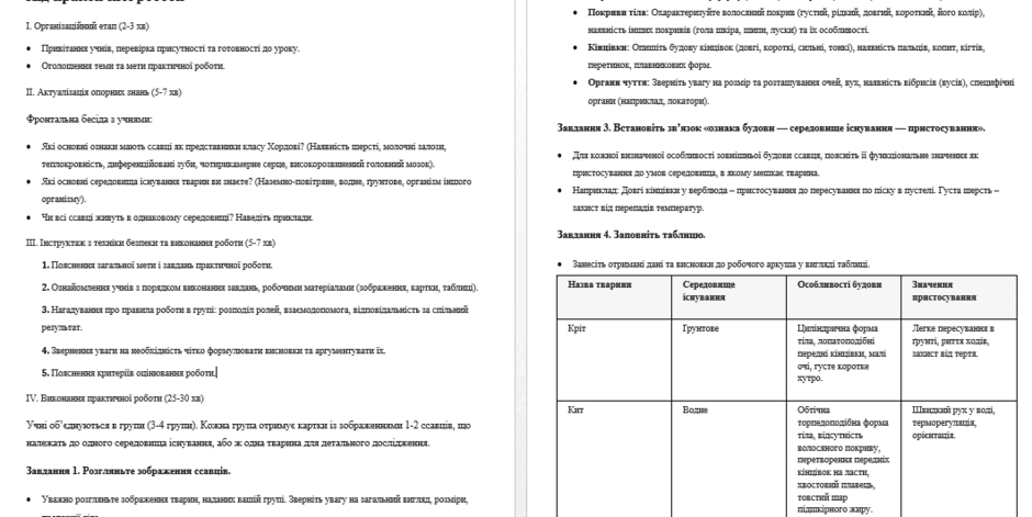 0901kyse-b887-940x471.png