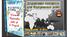 Комплект  Підсумкових  робіт  (ГР-1, ГР-2, ГР-3)  із  всесвітньої  історії  для  7 класу  (7  підсумкових  робіт)  за  МНП  авт.  О. Пометун,  Т. Ремех,  Ю. Малієнко,  П. Мороз.