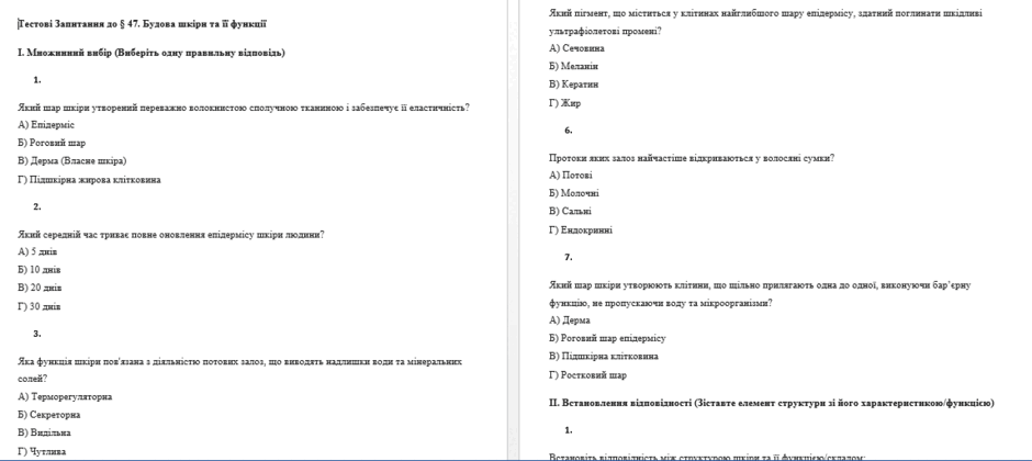 0901kzk0-e740-940x420.png