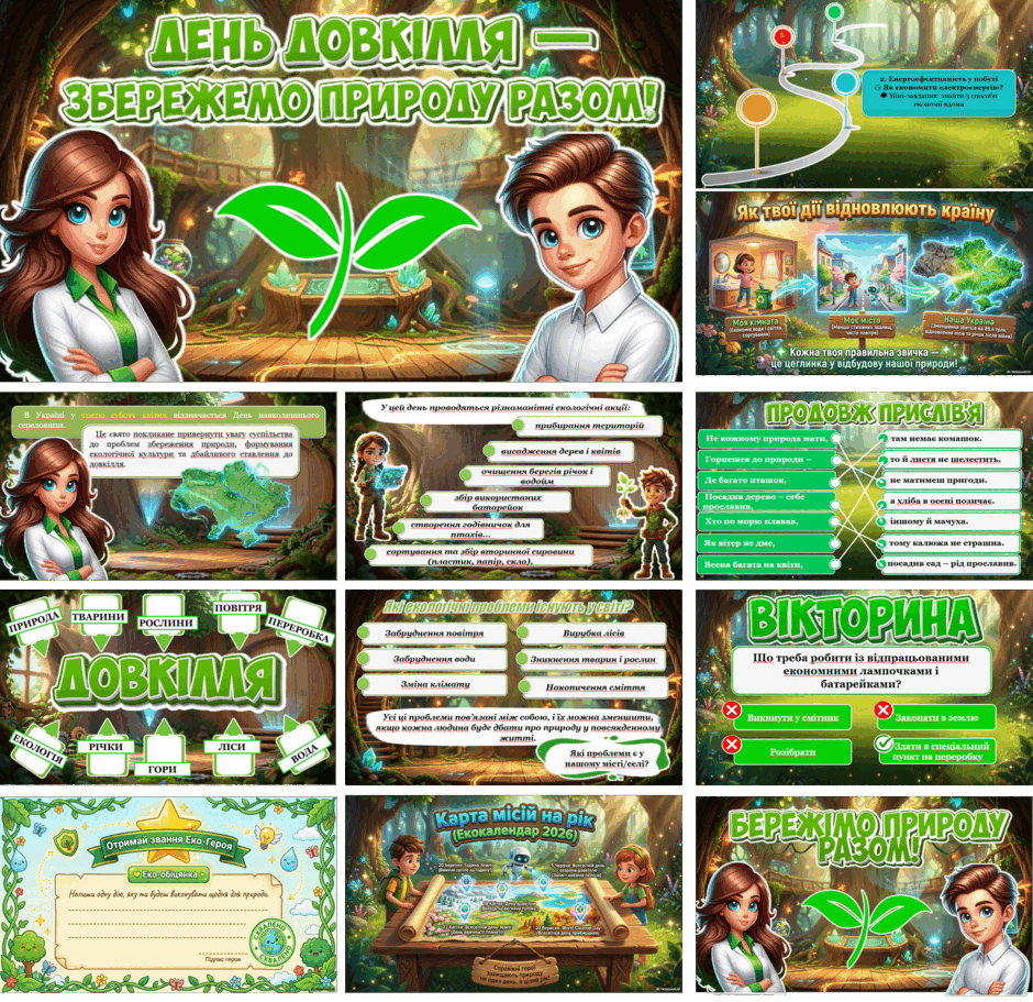 0901kzr4-4c60-940x911.png