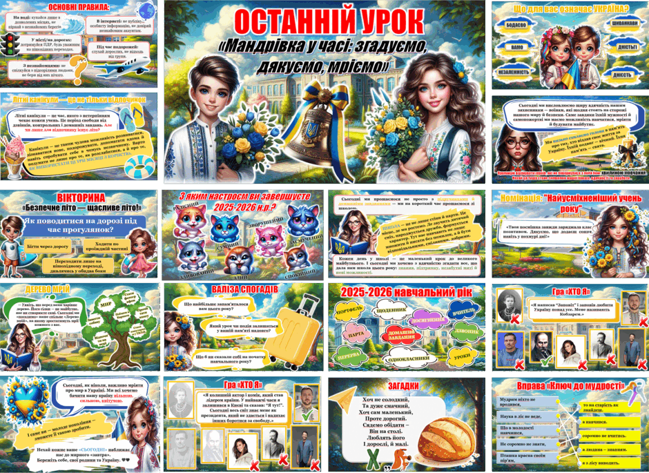 0901kzwc-df61-940x685.png