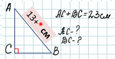 0901l0k6-4983-381x196.png