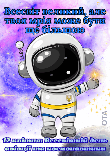 0901l2kb-e88b-440x623.png