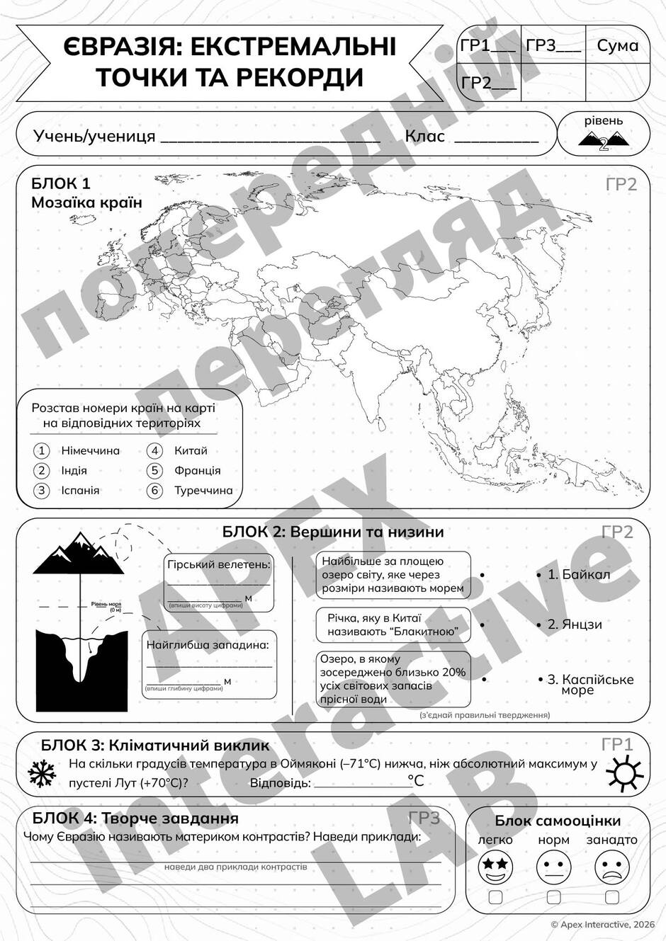 0901l3as-0613-940x1329.jpg