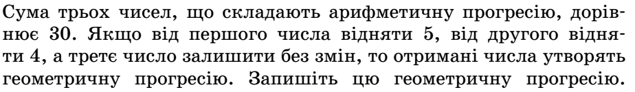 0901l3r7-aeb4-924x134.png