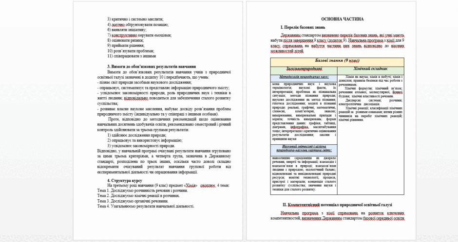 0901l484-a3b7-940x498.png