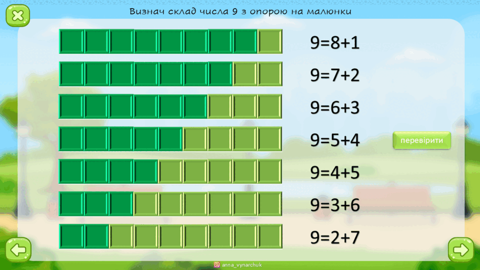 0901l4b4-efe2-940x529.png