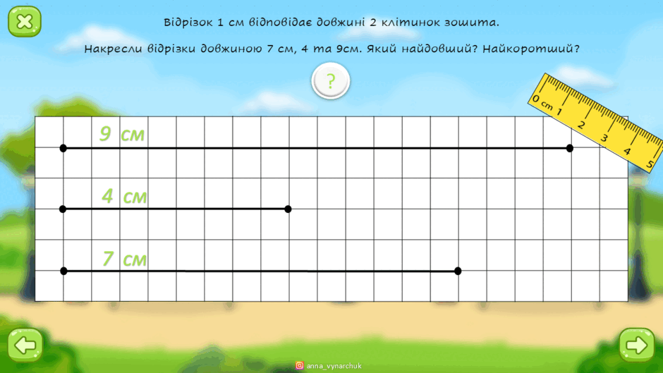 0901l4b5-b4c1-940x529.png