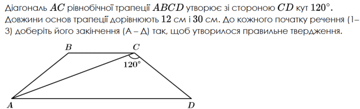 0901l4hd-b69d-728x221.png