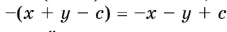 0901l58c-e0ac-227x32.png