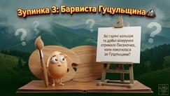 0901l5ts-9c21-243x137.jpg