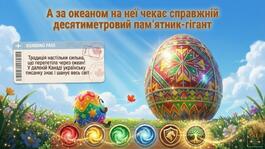 0901l5tu-6572-265x149.jpg