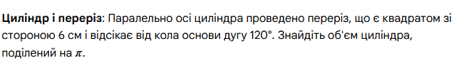 0901l67a-20c0-644x89.png