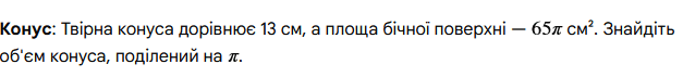 0901l67s-cd2c-627x71.png