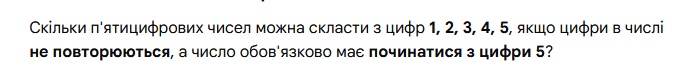 0901l6ap-435d-694x69.png
