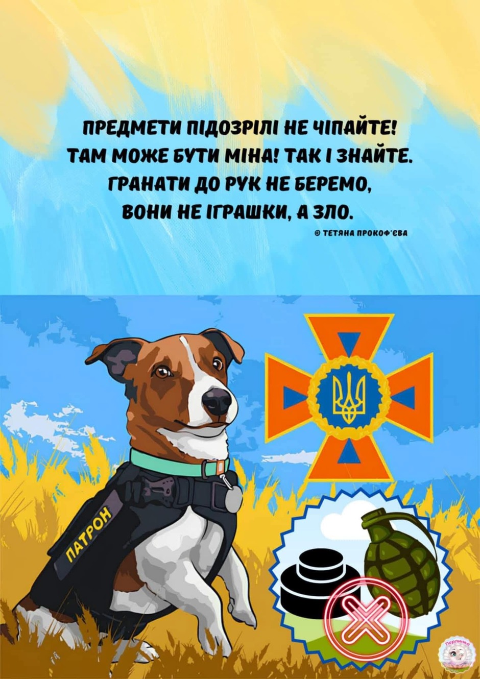 0901l6eu-5921-940x1330.jpg