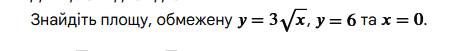 0901l6fg-521d-460x51.png