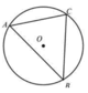 0901l6n7-14eb-80x84.png