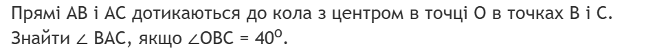 0901l768-9b72-940x81.png