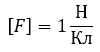 0901l7gz-92df-100x52.png