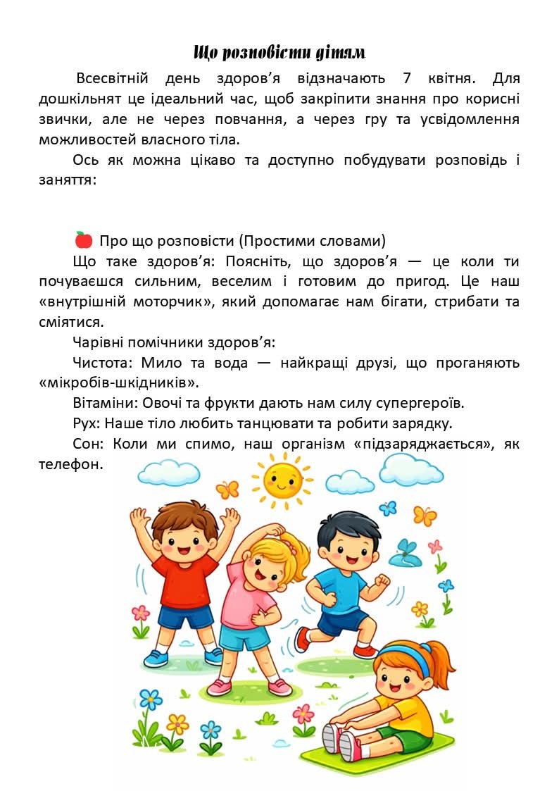 0901l7h9-6f7f-794x1123.jpg