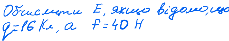0901l7w6-6a27-940x170.png