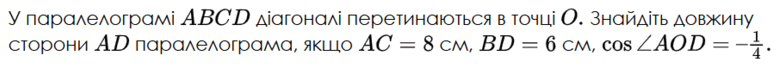 0901l8gg-0688-779x68.png