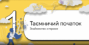 0901l98k-0aa2-129x66.png